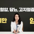 제이엠메디칼 이미지