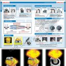 미르나래 이미지