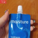 아리따움서문