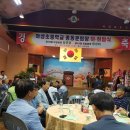 하성초등학교 이미지