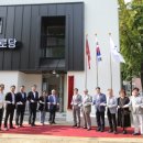 인수경로당 이미지