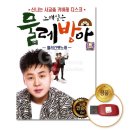 다성미디어 이미지