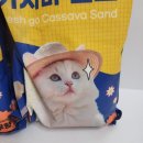 프레시고 | 프레시고 고양이 모래 4kg 탈취력도 좋고 만족스러워요!