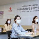 롯데아울렛 서울역점 네이버블로그