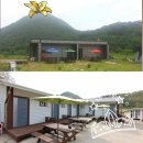 각시민박 이미지