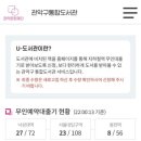 서울대벤처타운역 U-도서관 이미지