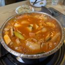 정수네