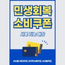 평촌성모내과 네이버블로그