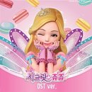대감