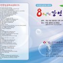 한일주유소 Daum카페