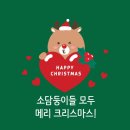 소담도담 이미지