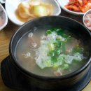 성호축산 이미지