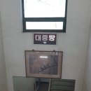 덕원장 이미지