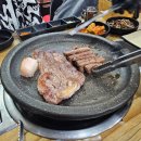 호림농장 | 🥩 2026 어버이날 부모님 모시고 간 봉천동 한우 맛집 — 농장사람들 현대시장점 솔직 후기