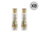 (주)마이노멀컴퍼니 이미지