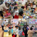 웅지어린이집 이미지