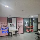 리하스킨케어 이미지