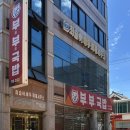 광주광역시서구청 | [농성동 부부국밥] 어른신들 로컬맛집 광주 서구청 국밥맛집 마늘국밥 머리국밥 후기