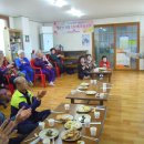 영태2리 이미지