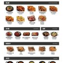 구도로통닭대전대흥점 이미지