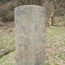 칠장사 부도군 이미지