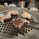 약속구이 이미지