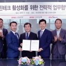 에스브이 유통데일리