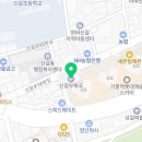 경희다날한의원 이미지