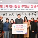 반곡별유치원 이미지