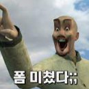 뉴태양모터스