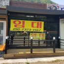 GS25단양IC점 이미지