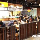 30년전통맛집 이미지