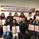 커피 바리스타2급 자격과정 이미지