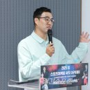 유현종 카카오 검색결과