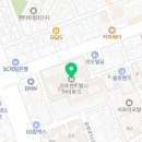 주식회사강남아이파크부동산중개법인 이미지