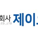 주식회사 선푸드 이미지