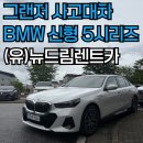 서부카 서비스 이미지