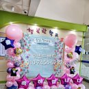 마북초등학교(병설) 이미지