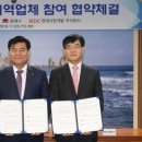 현대주택개발(주)