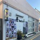 윤헤어 | 수원미용실추천 윤헤어 매탄동 커트맛집 후기