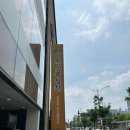 [인천 삼산동] 청국장 한식 맛집 보릿골정찬 다녀온후기