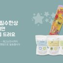 앵금농장 네이버블로그