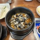 두레쌈밥정식 이미지