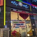 가정(루원시티)역(a89050) | 가정역분식집추천 루원시티 즉석떡볶이맛집 앗싸떡볶이