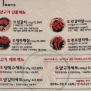우메다228 네이버블로그