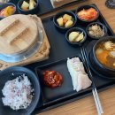 원할머니보쌈족발광양읍점
