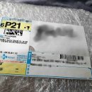 (주)뉴젠씨앤티 이미지