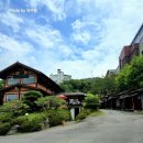 삼소통나무집 이미지