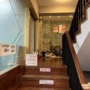 더준한의원 네이버블로그