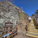 영화로 만나는 힐링 인문학 산책 | ②통영 미륵산－ 케이블카 타고 만나는 360도 파노라마 절경, 힐링 가득한 산행 후기